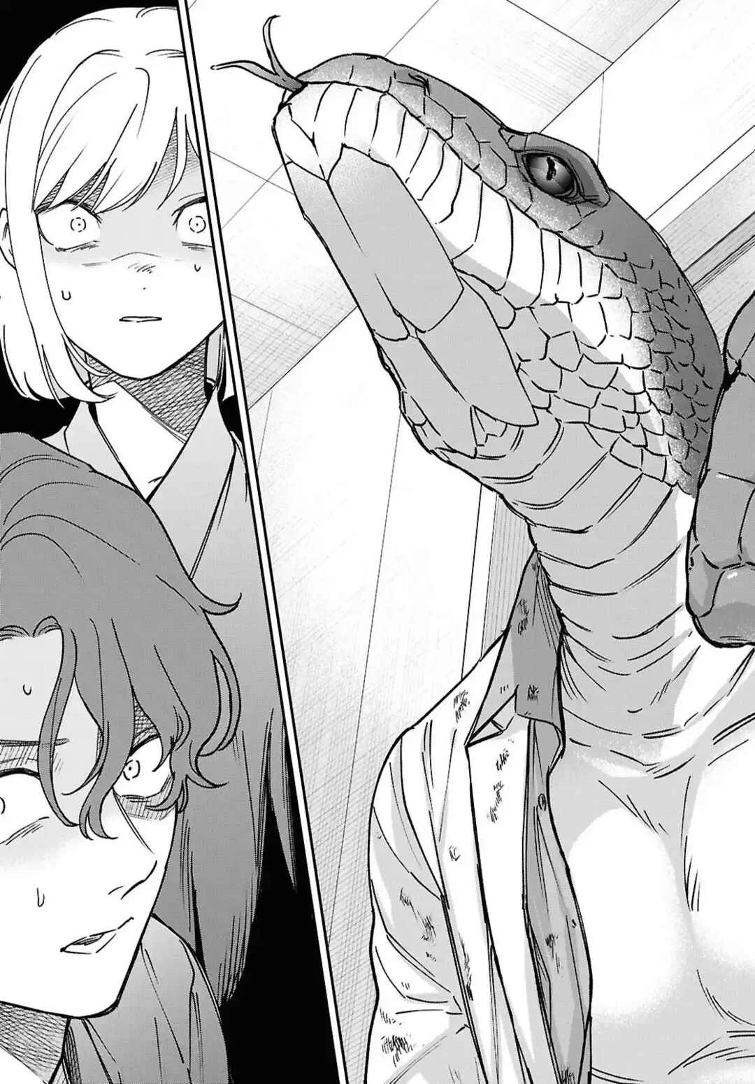Kaitai Chapter 4 - Page 19