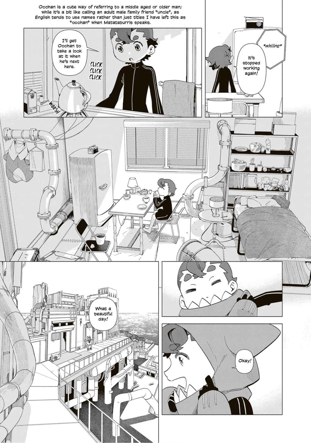 Kaitei Seisounin Matataburris Chapter 1: Siinan - Page 3