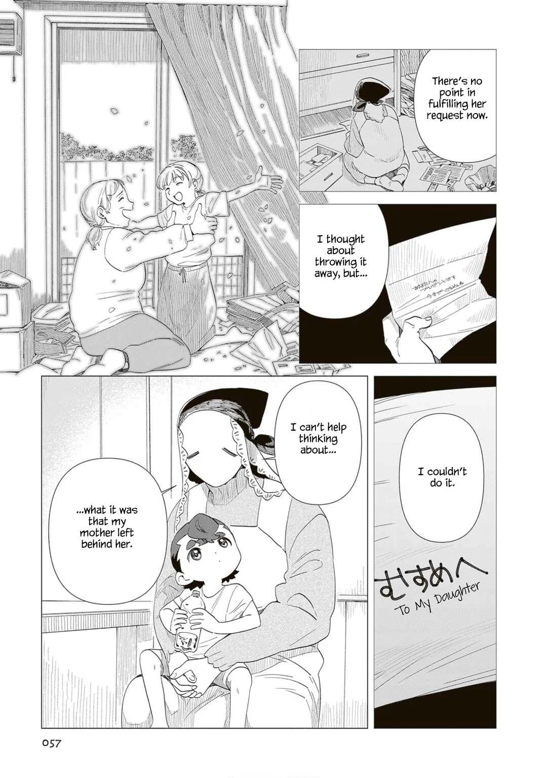 Kaitei Seisounin Matataburris Chapter 2: Kimishka - Page 11