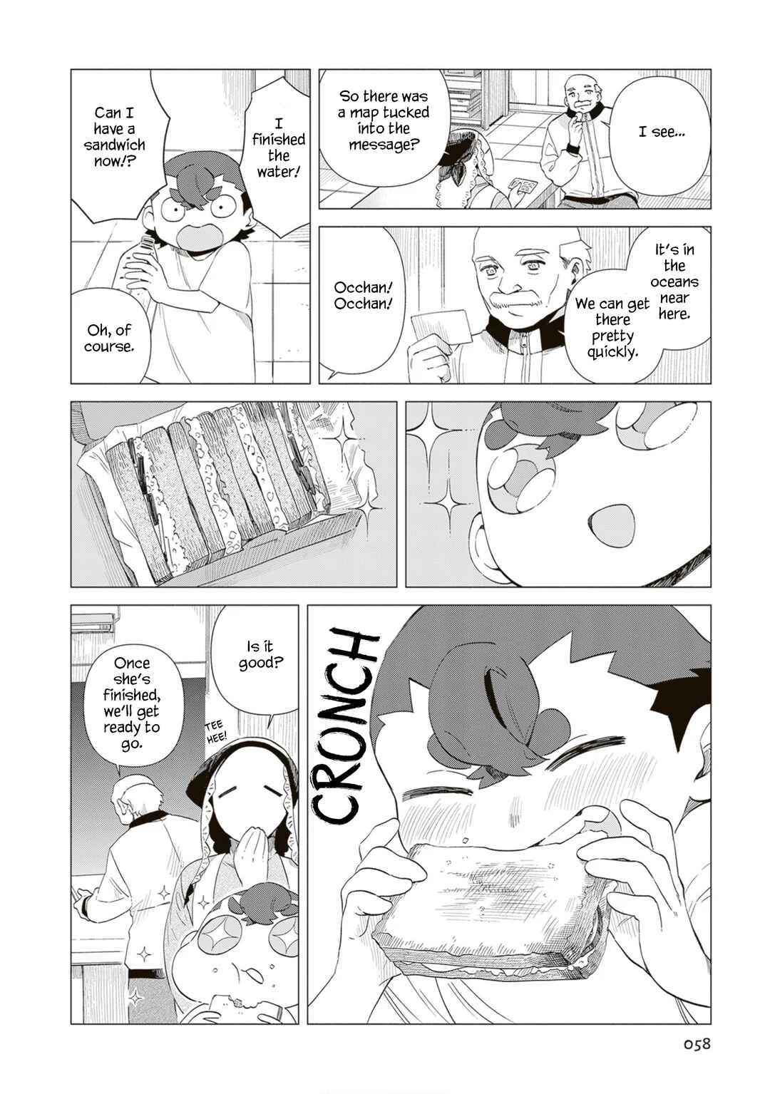 Kaitei Seisounin Matataburris Chapter 2: Kimishka - Page 12