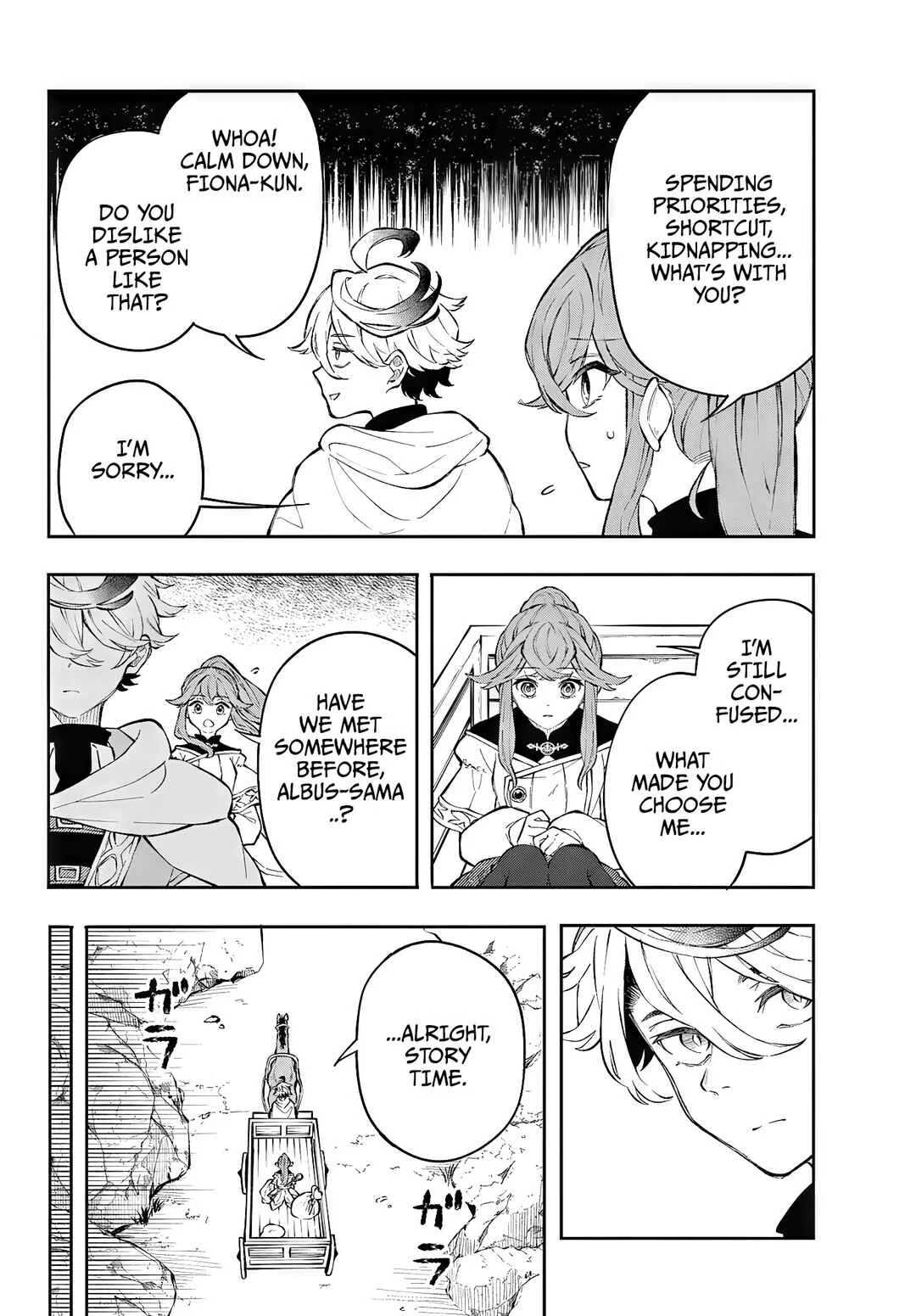 Kaiten no Albus Chapter 1 - Page 15