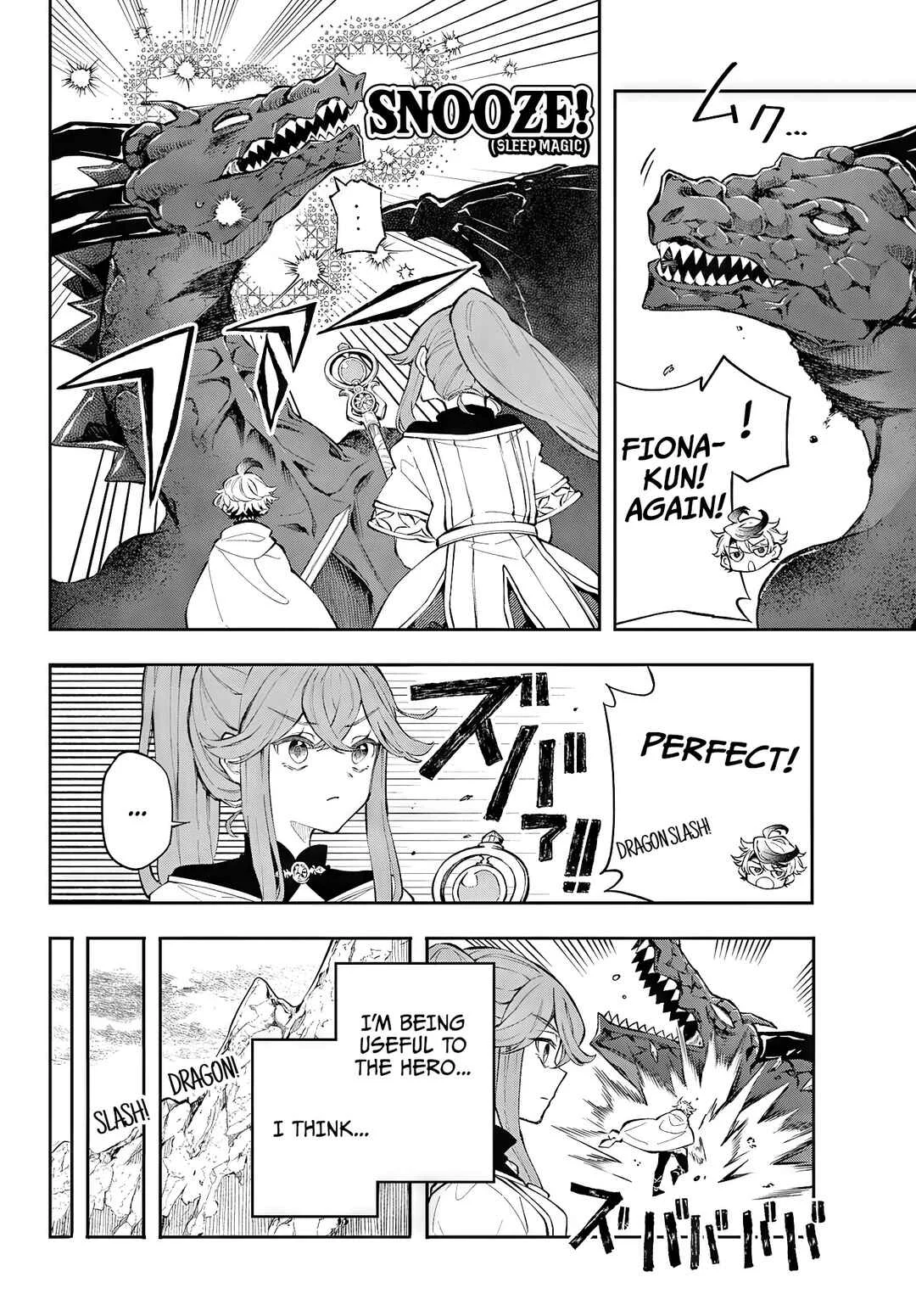 Kaiten no Albus Chapter 1 - Page 31