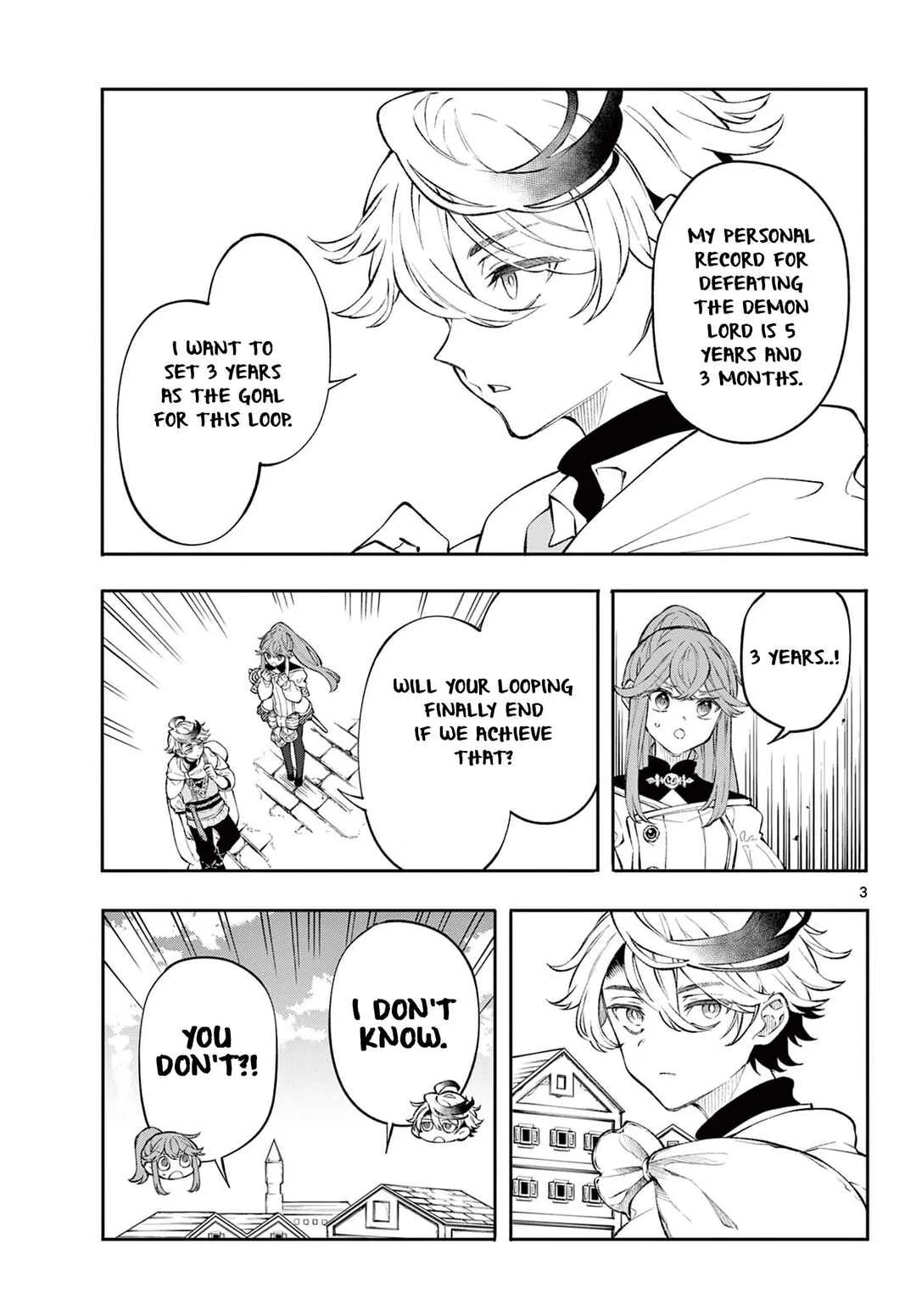 Kaiten no Albus Chapter 2: Request - Page 3