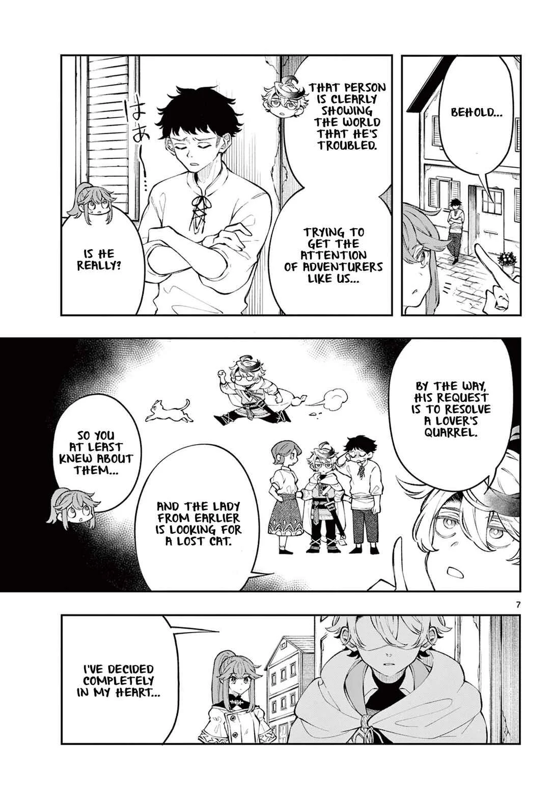 Kaiten no Albus Chapter 2: Request - Page 7