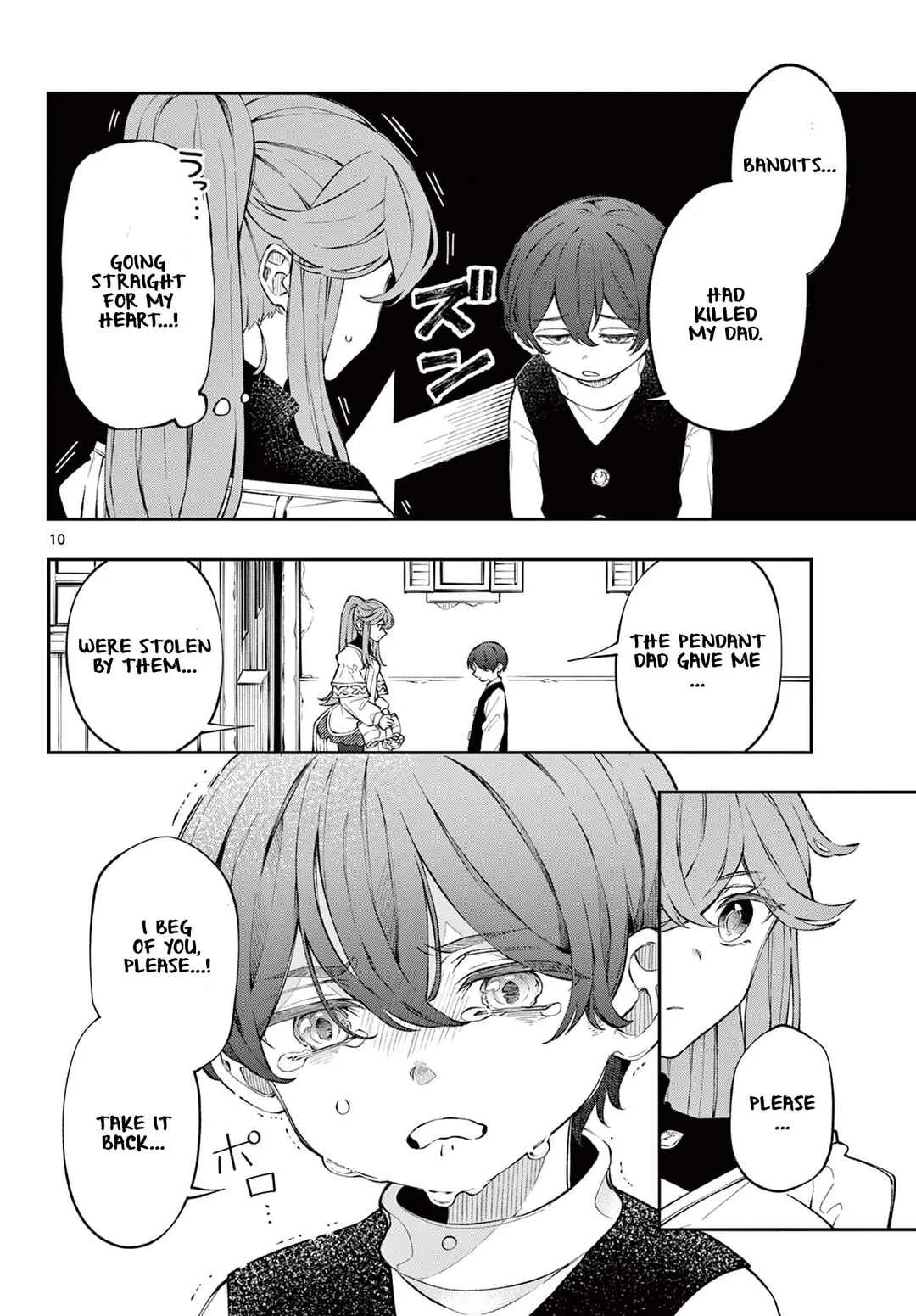 Kaiten no Albus Chapter 2: Request - Page 10