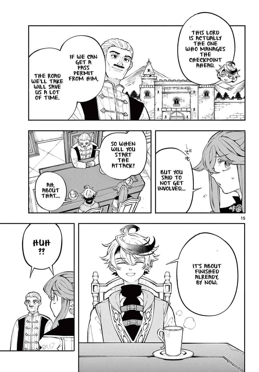 Kaiten no Albus Chapter 2: Request - Page 15