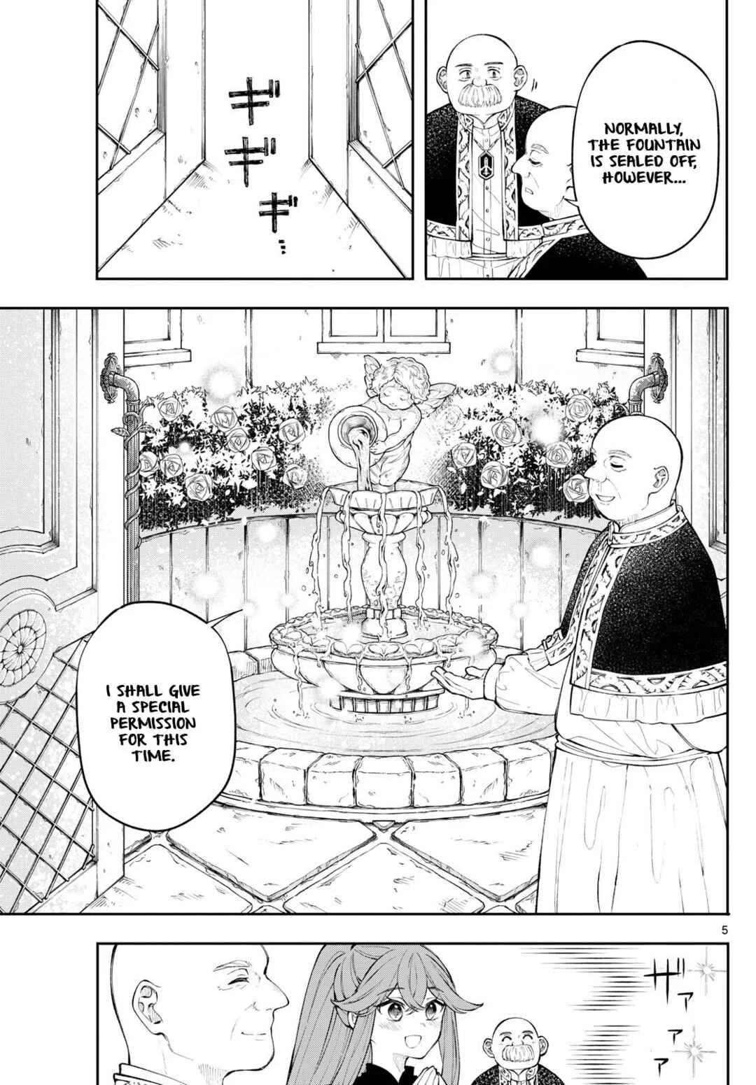 Kaiten no Albus Chapter 3: Reason - Page 5