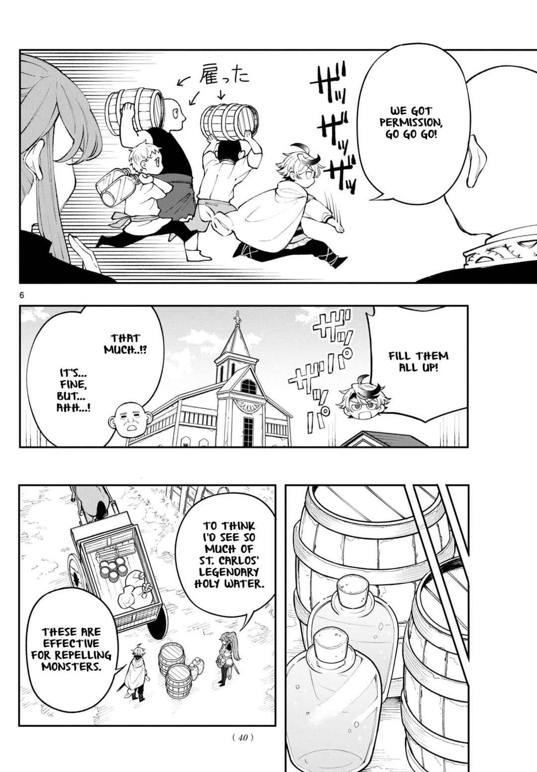 Kaiten no Albus Chapter 3: Reason - Page 6