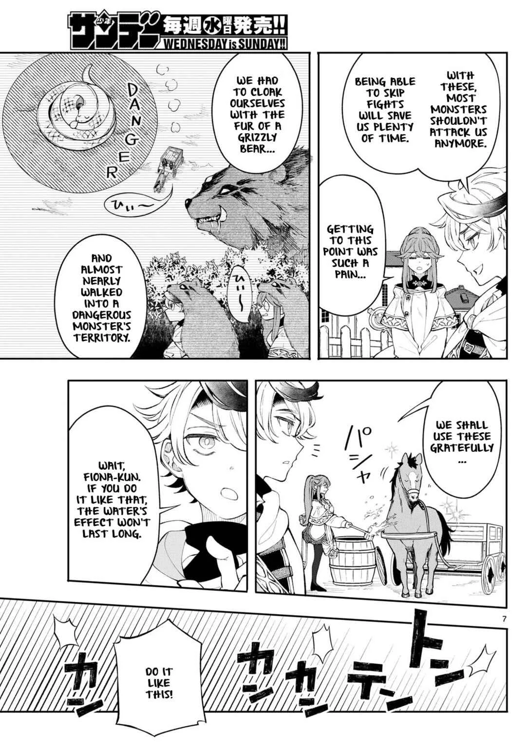Kaiten no Albus Chapter 3: Reason - Page 7