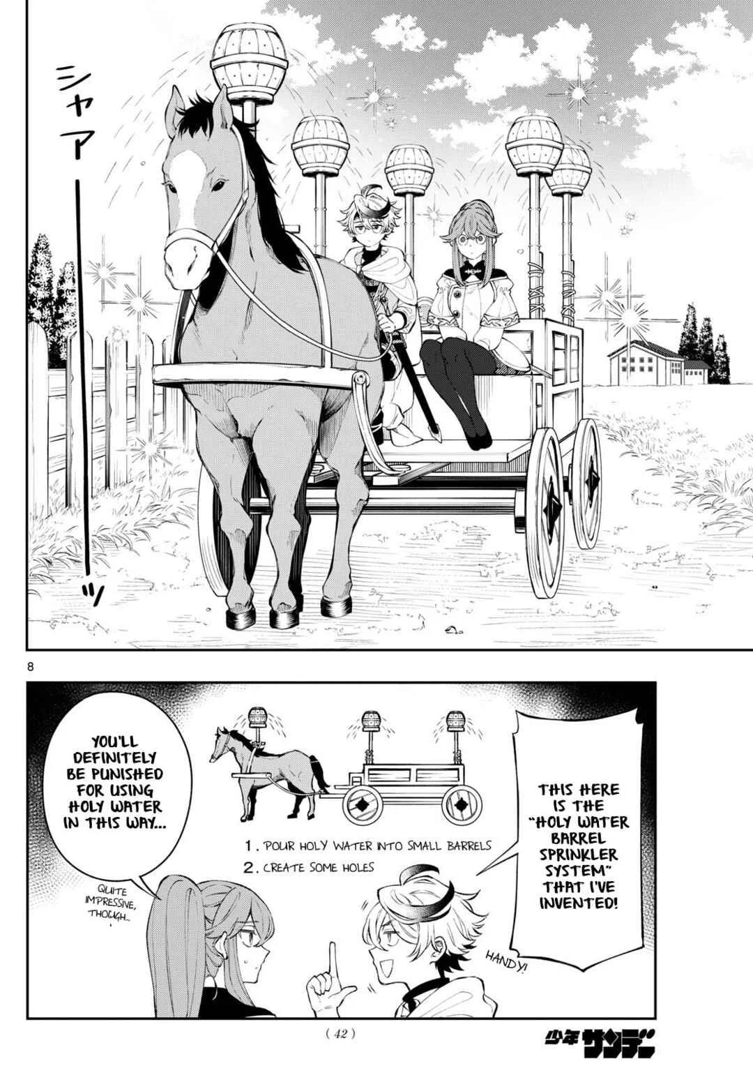 Kaiten no Albus Chapter 3: Reason - Page 8