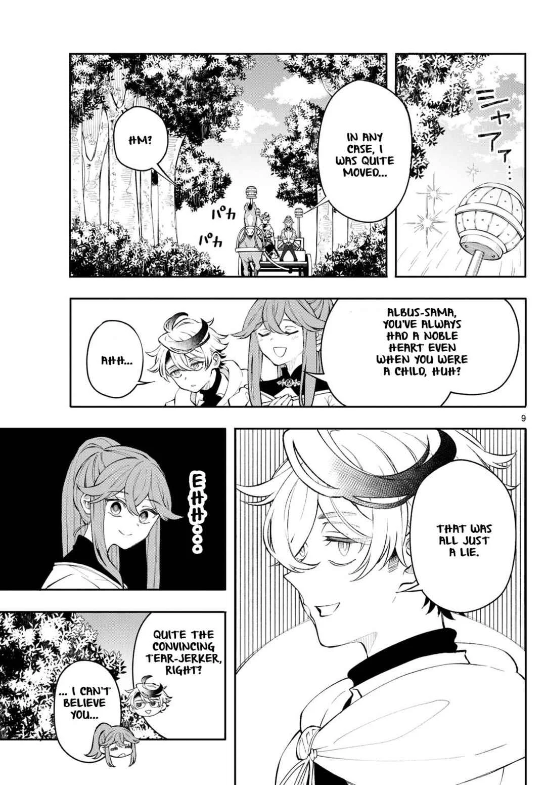 Kaiten no Albus Chapter 3: Reason - Page 9