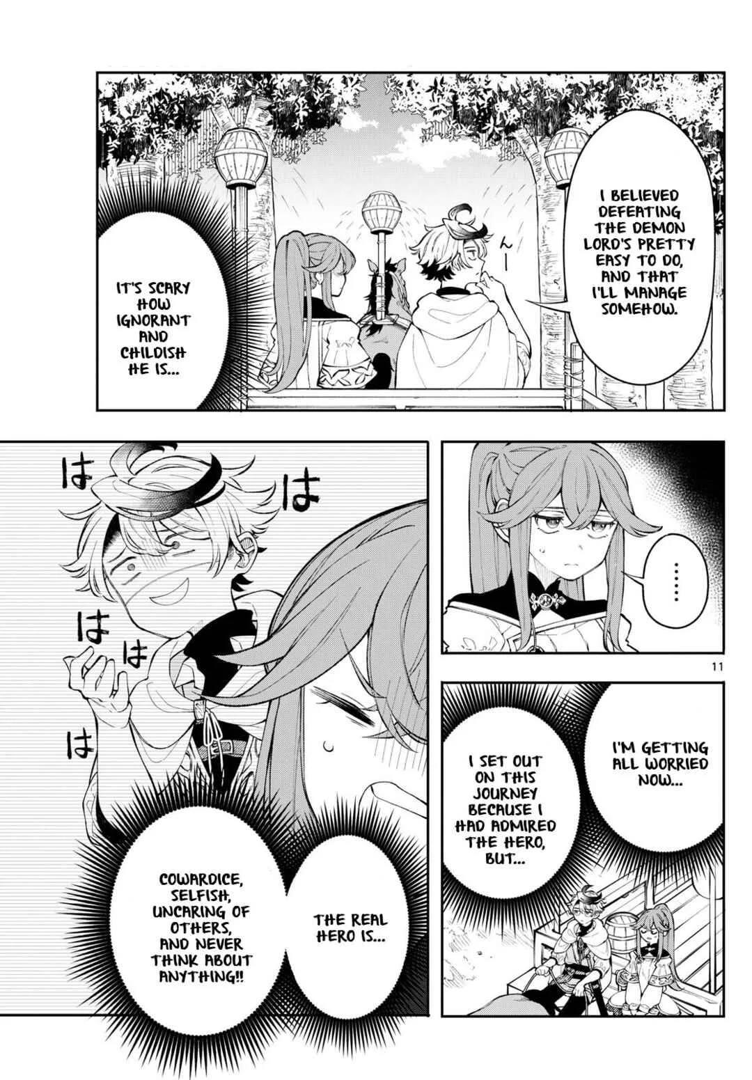 Kaiten no Albus Chapter 3: Reason - Page 11