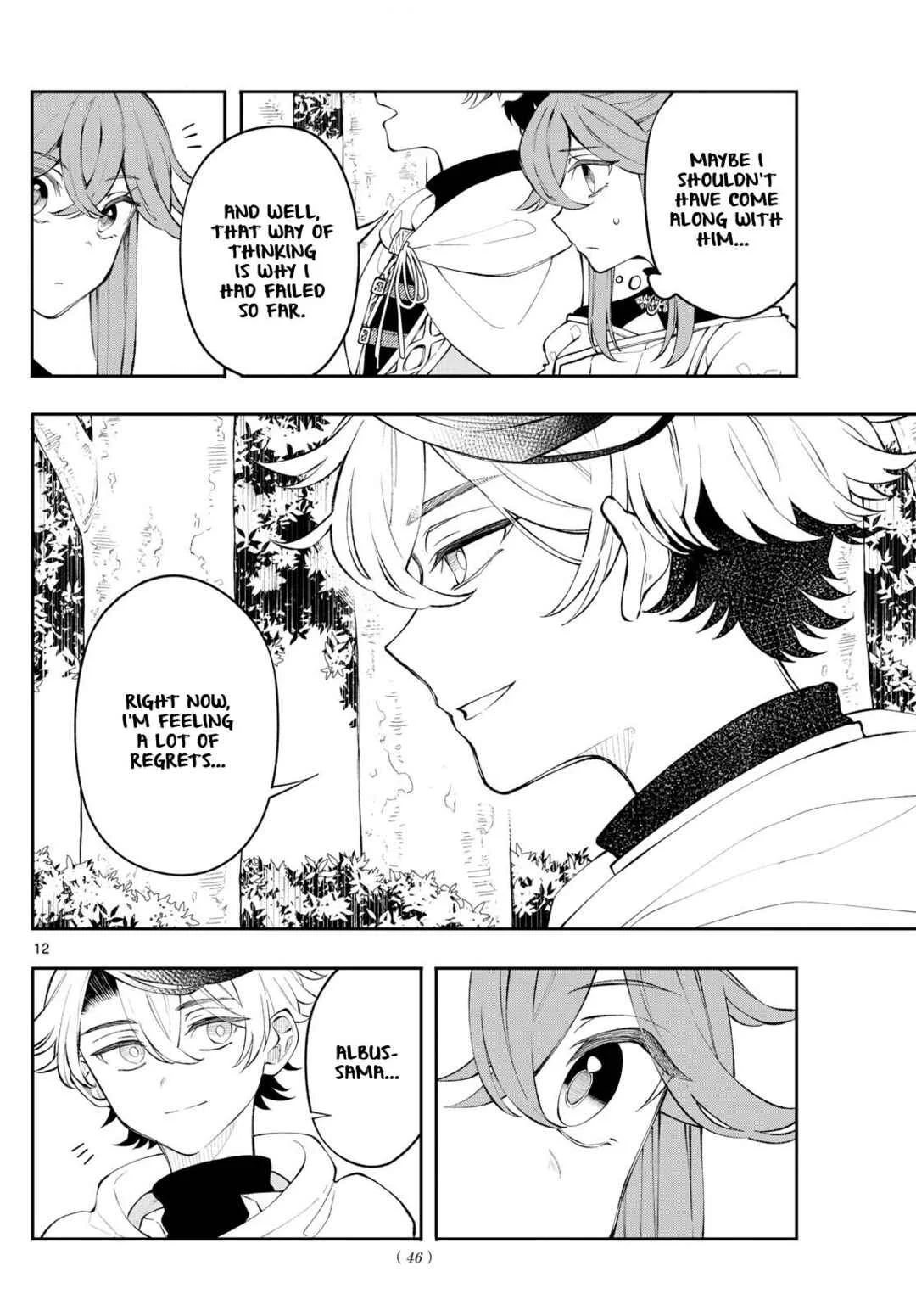 Kaiten no Albus Chapter 3: Reason - Page 12