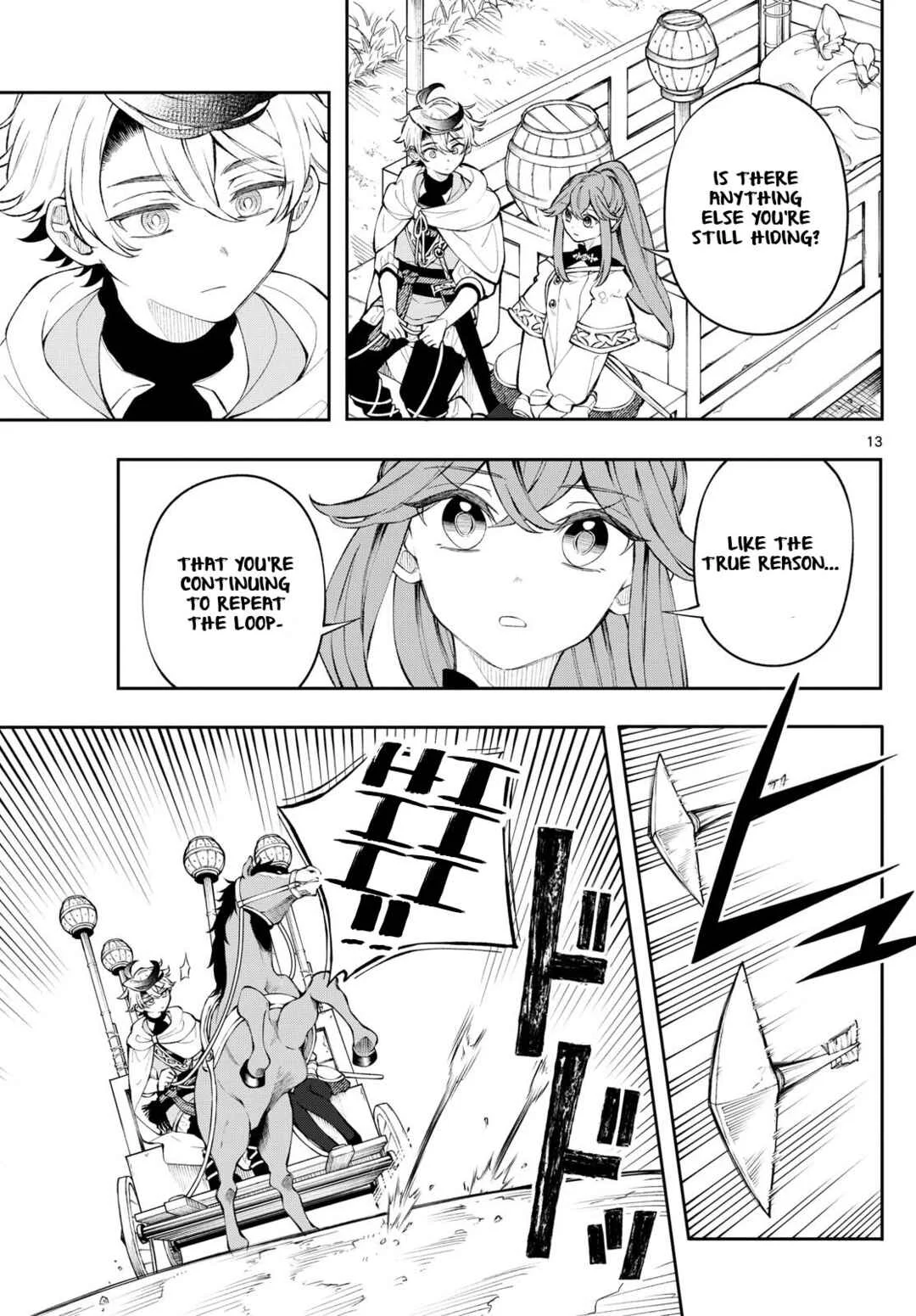Kaiten no Albus Chapter 3: Reason - Page 13