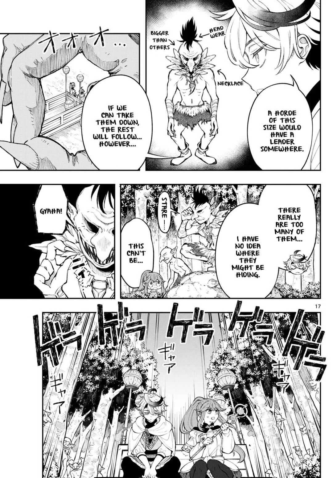Kaiten no Albus Chapter 3: Reason - Page 17