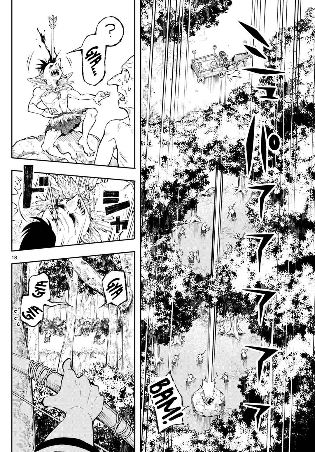 Kaiten no Albus Chapter 3: Reason - Page 18