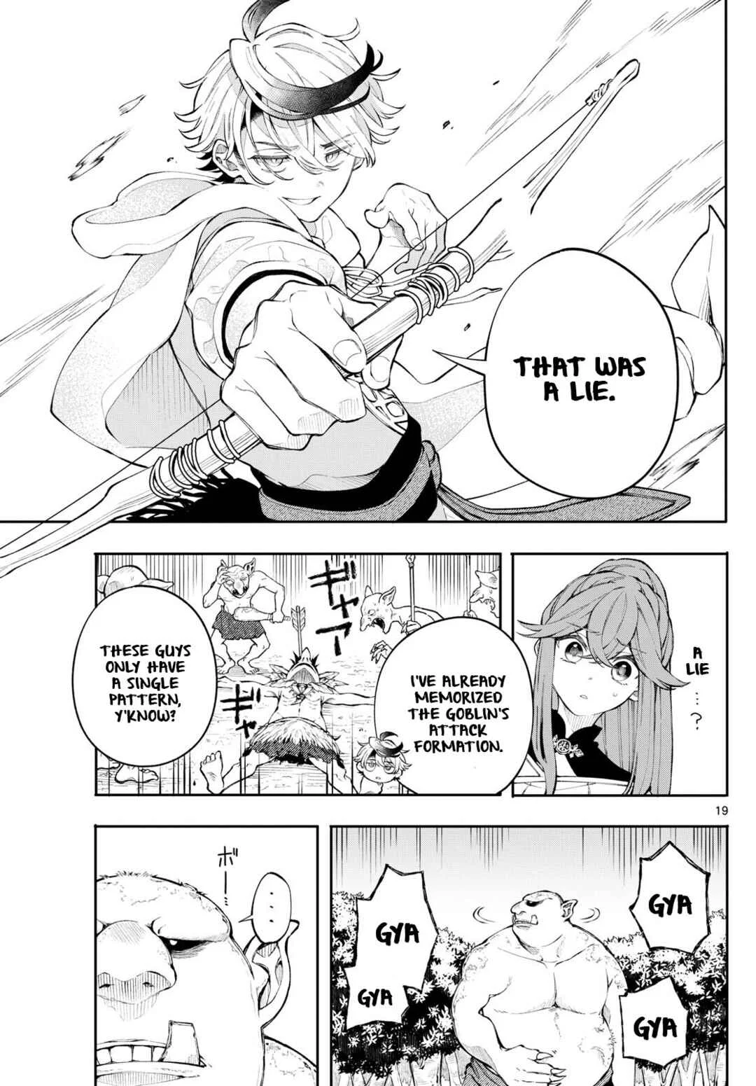 Kaiten no Albus Chapter 3: Reason - Page 19