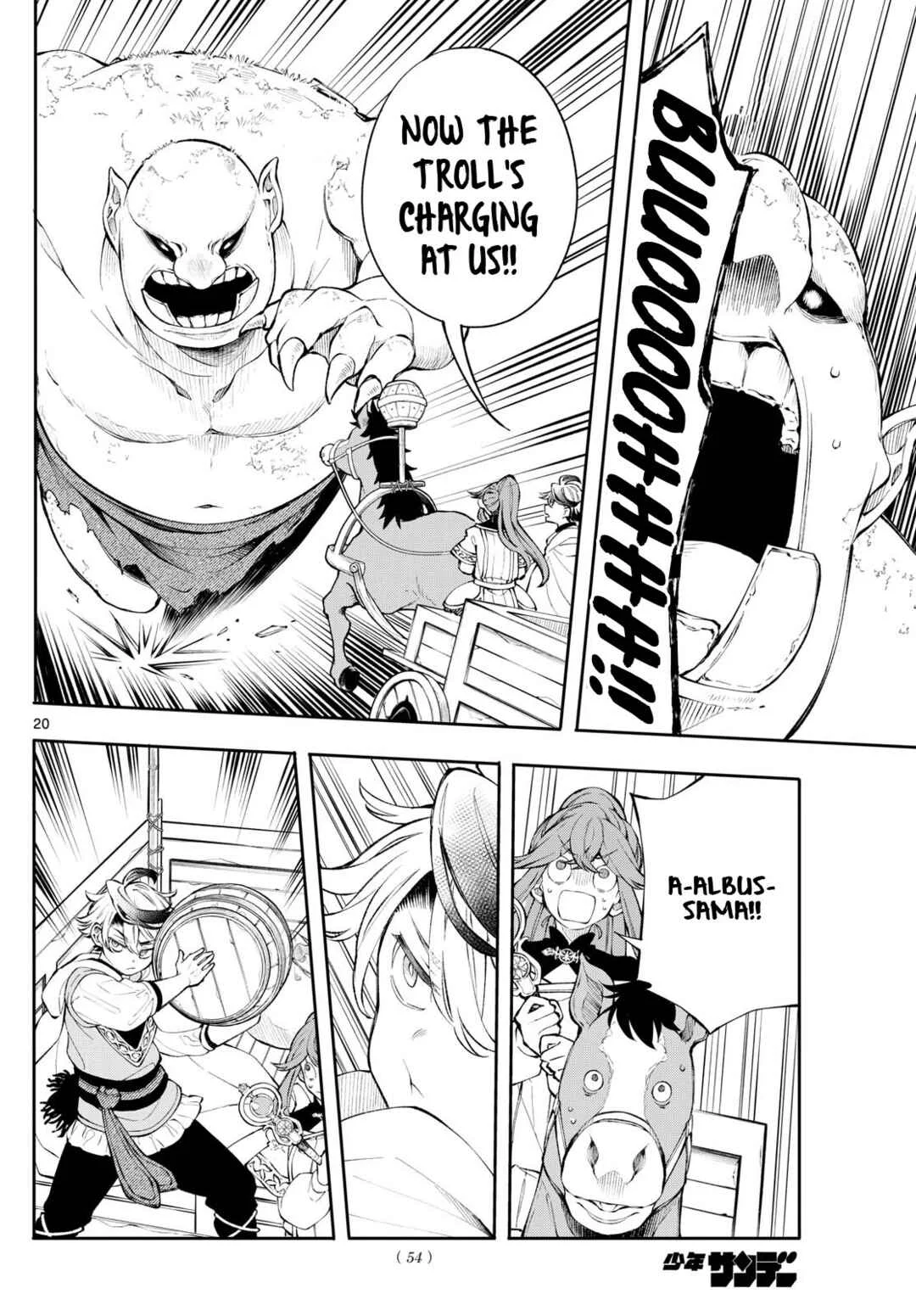 Kaiten no Albus Chapter 3: Reason - Page 20
