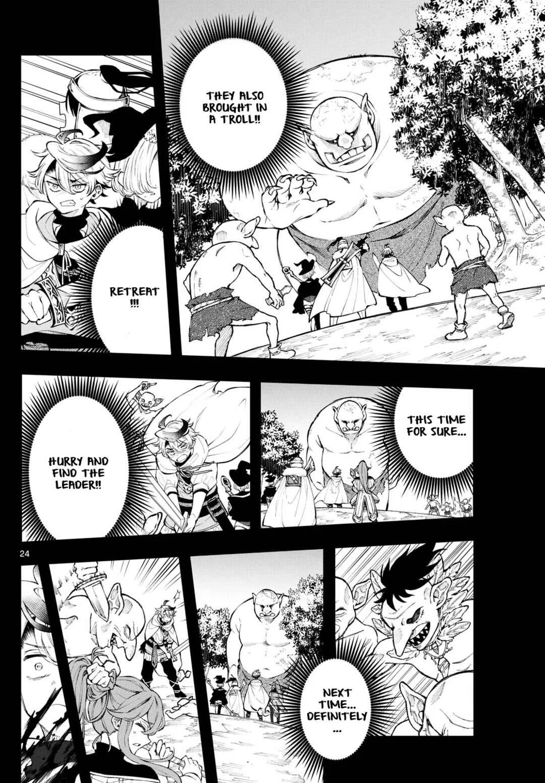 Kaiten no Albus Chapter 3: Reason - Page 24