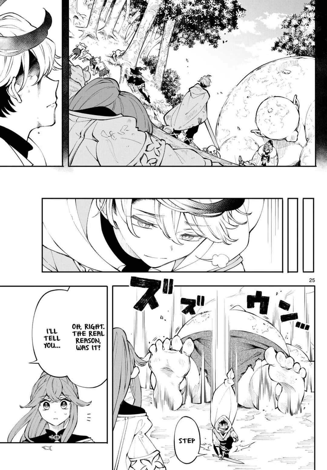 Kaiten no Albus Chapter 3: Reason - Page 25