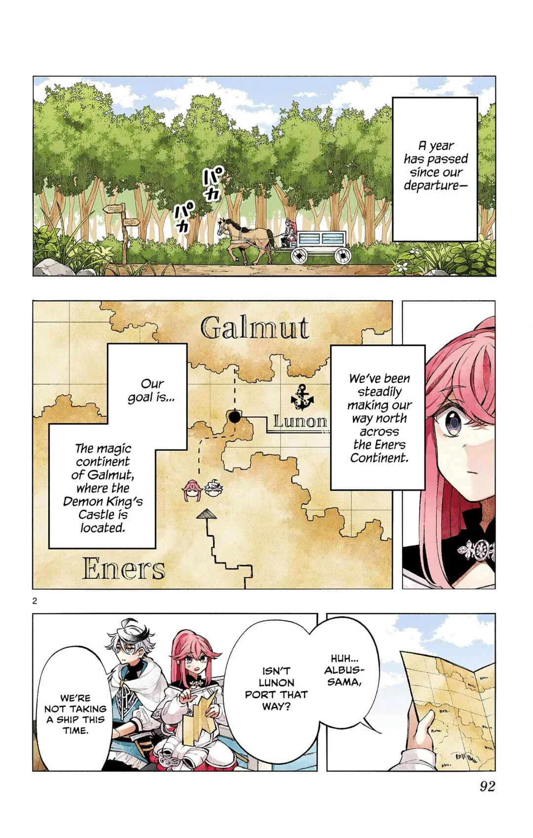 Kaiten no Albus Chapter 4: Warp - Page 2