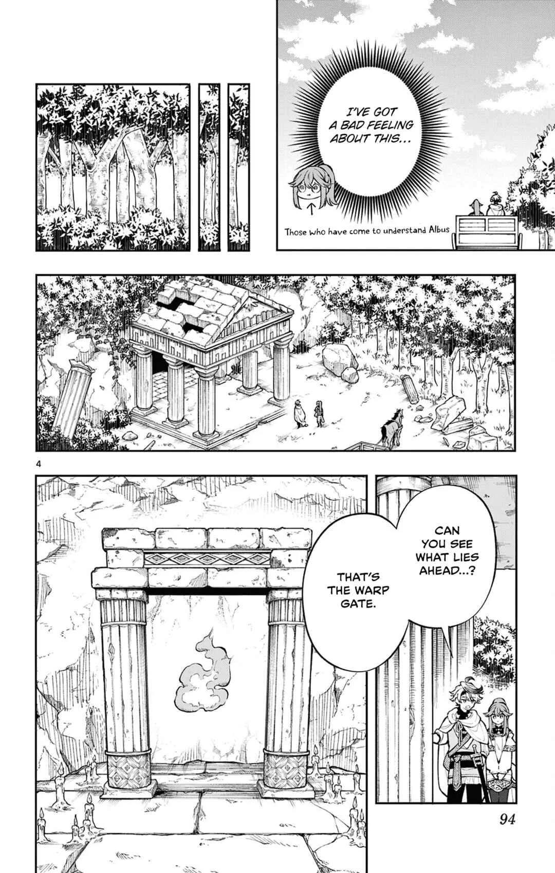 Kaiten no Albus Chapter 4: Warp - Page 4