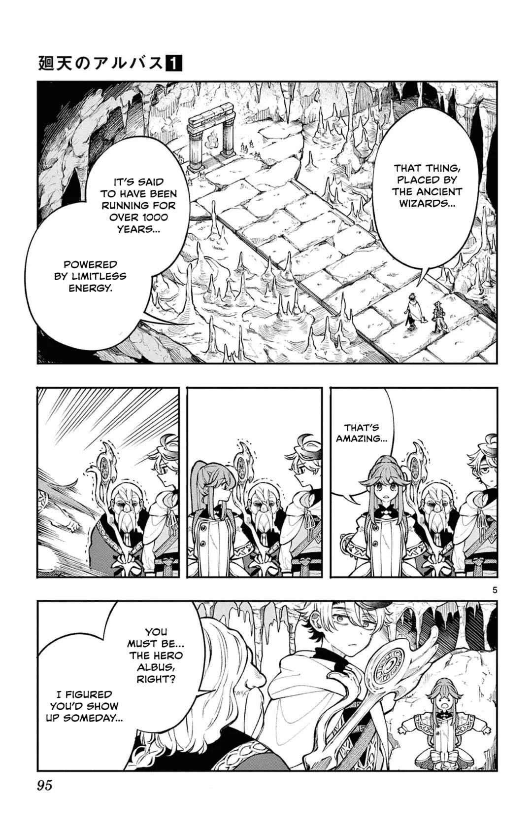 Kaiten no Albus Chapter 4: Warp - Page 5