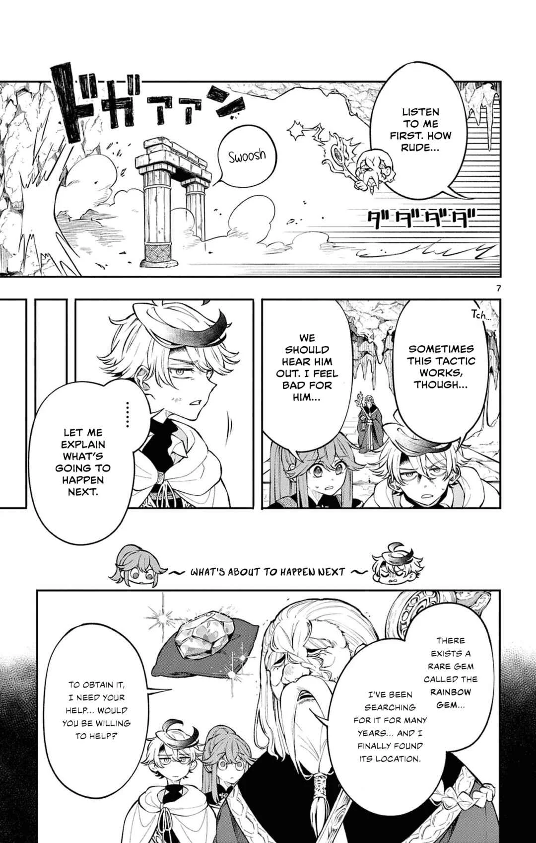 Kaiten no Albus Chapter 4: Warp - Page 7