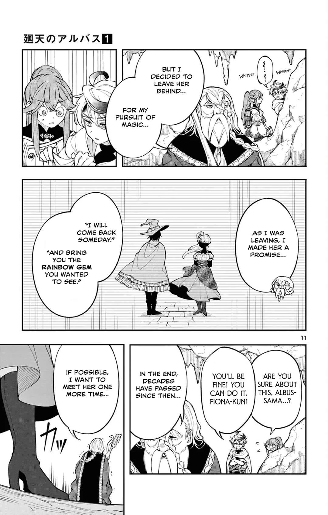 Kaiten no Albus Chapter 4: Warp - Page 11