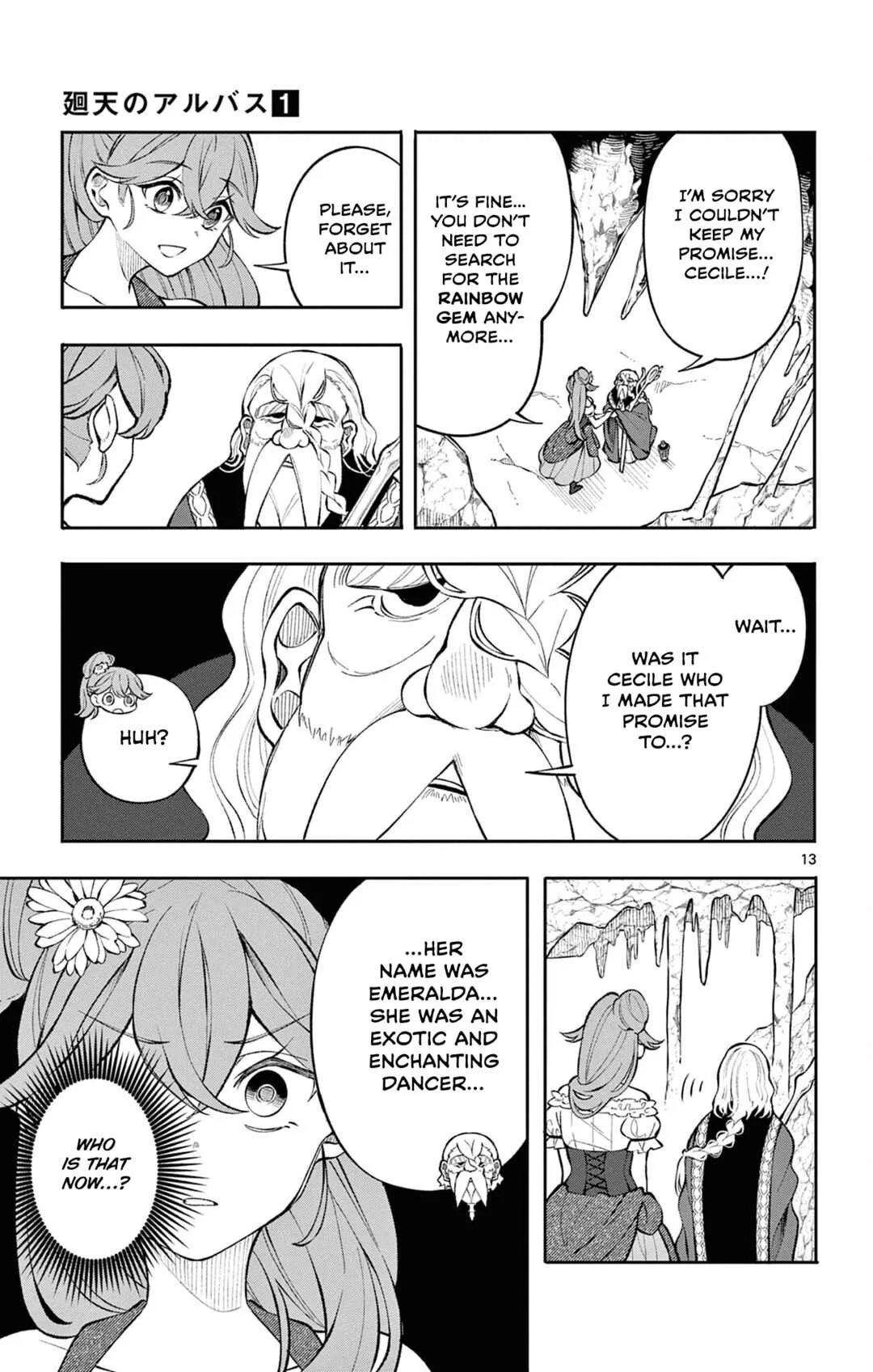 Kaiten no Albus Chapter 4: Warp - Page 13