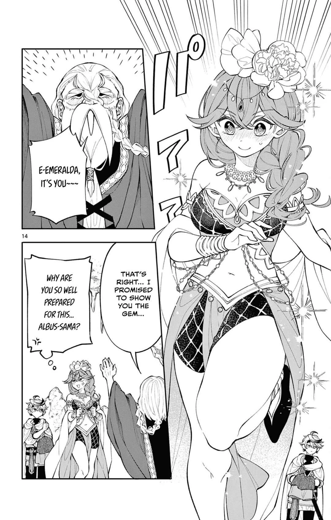 Kaiten no Albus Chapter 4: Warp - Page 14