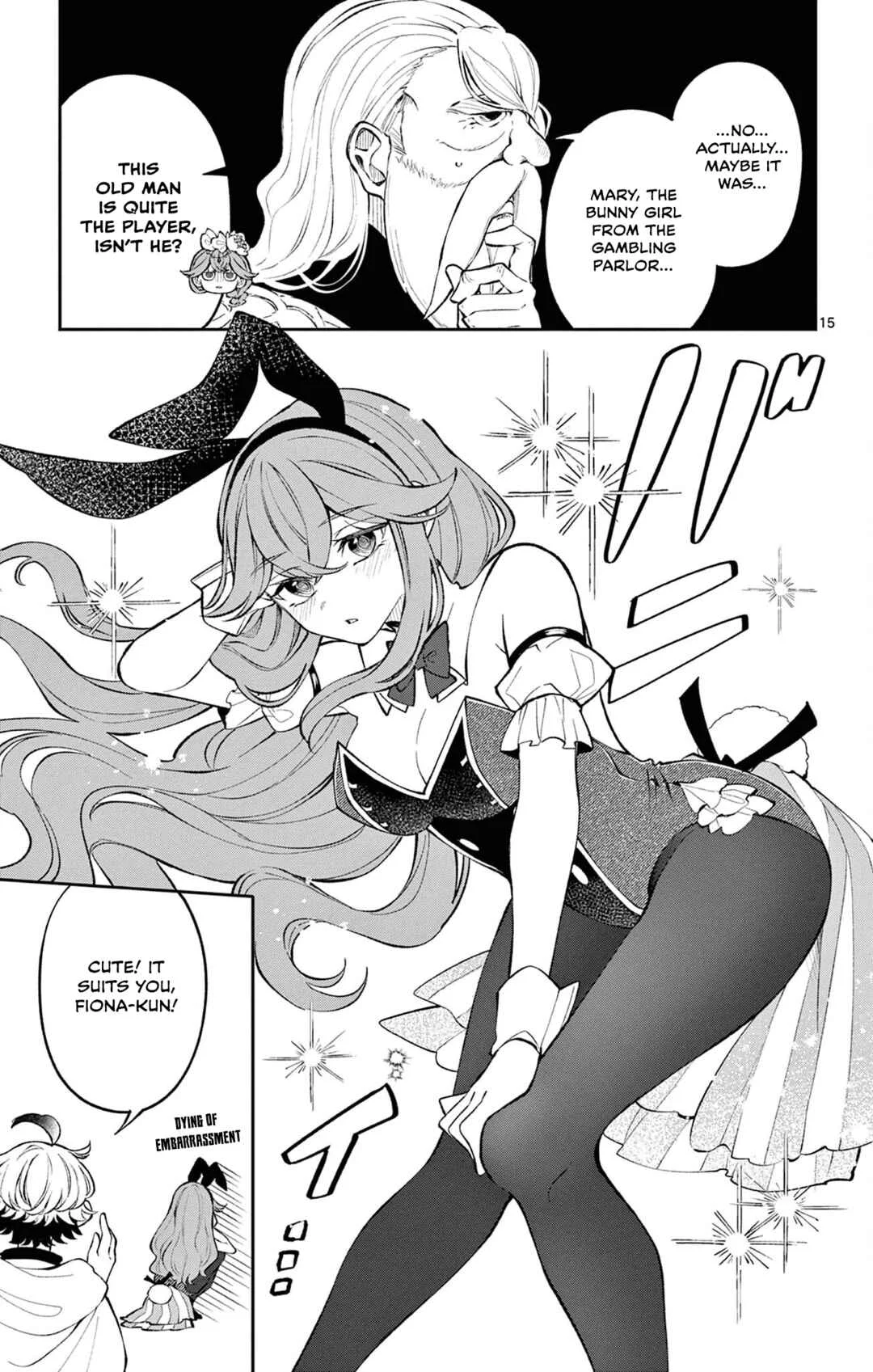 Kaiten no Albus Chapter 4: Warp - Page 15