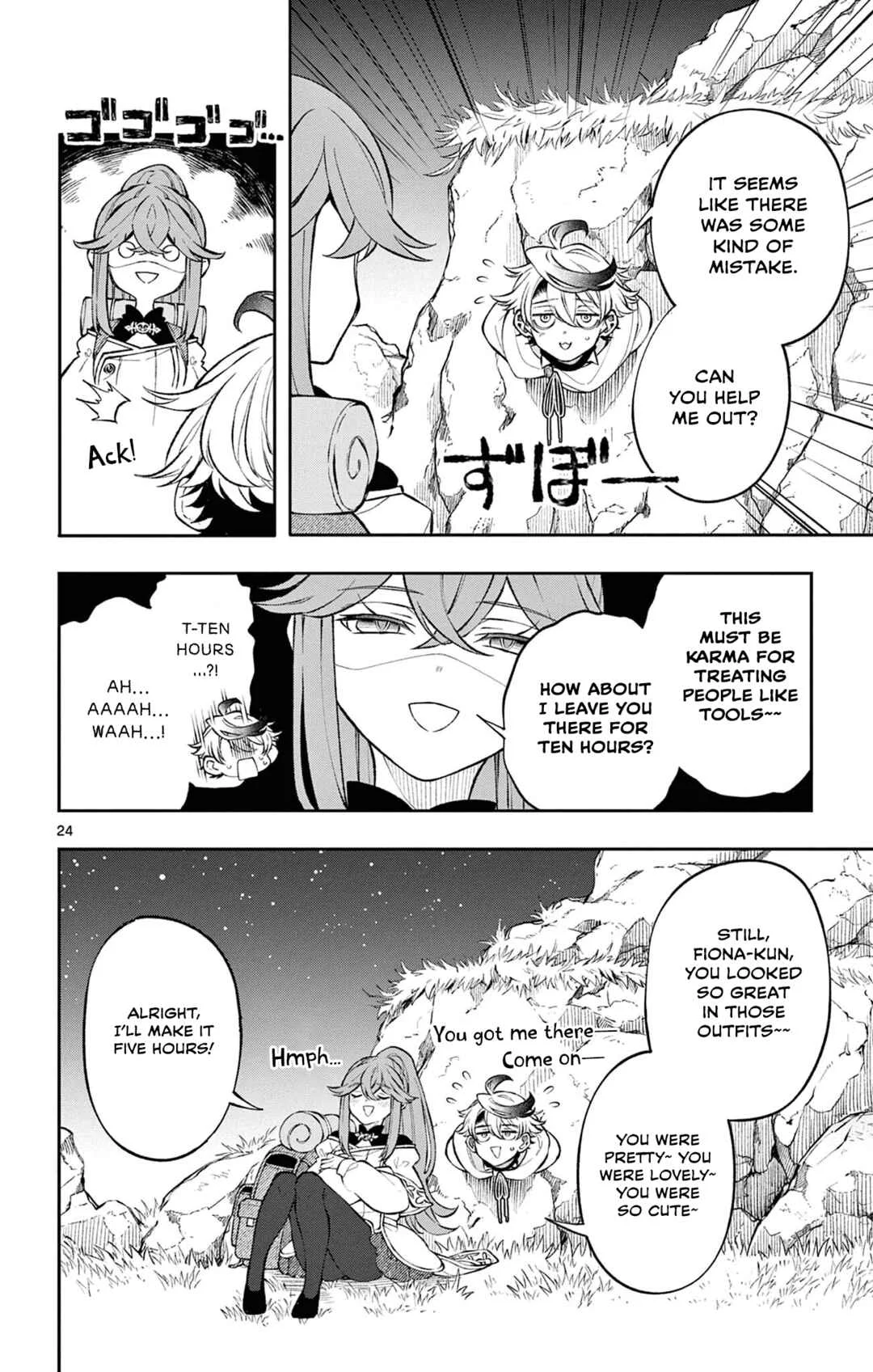 Kaiten no Albus Chapter 4: Warp - Page 23