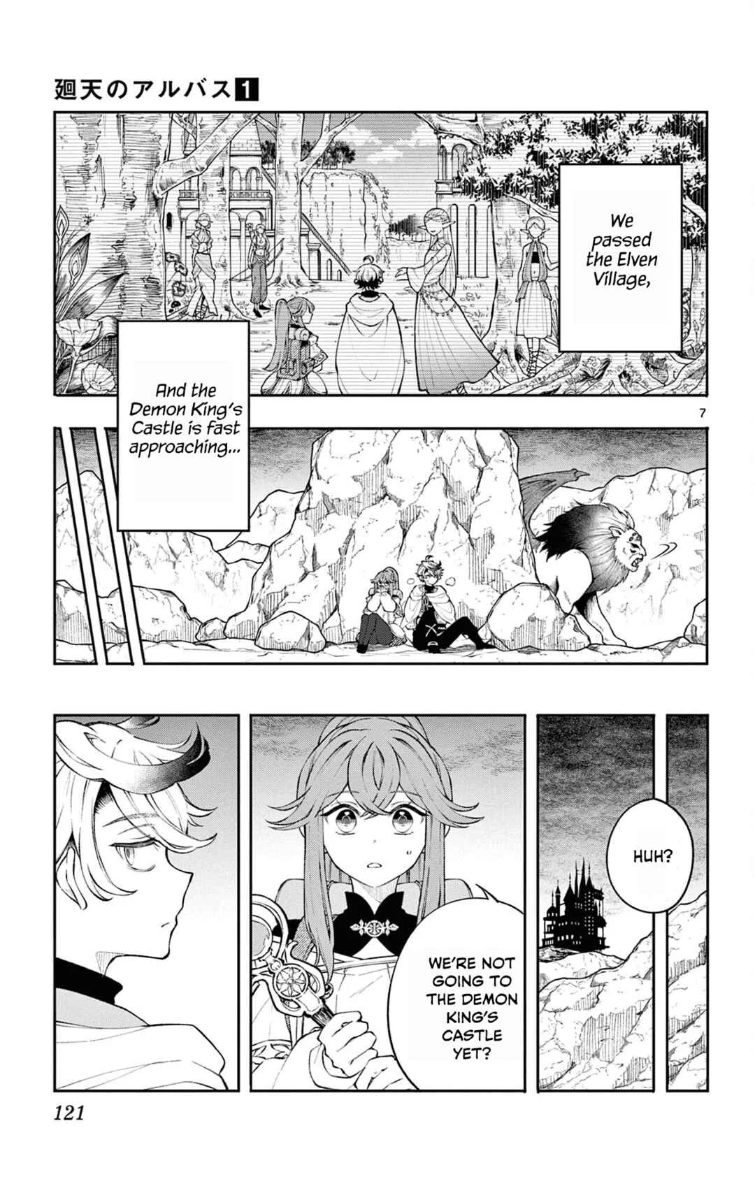 Kaiten no Albus Chapter 5: Equipment and Levels - Page 7