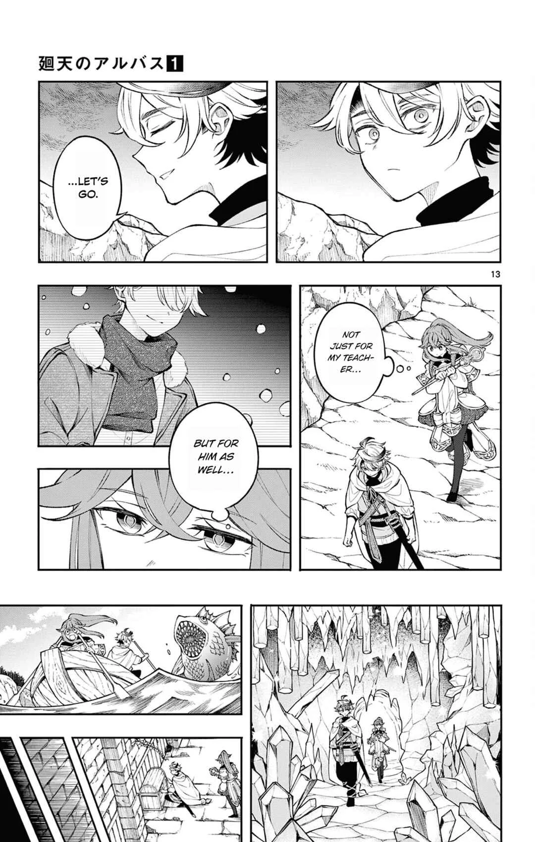 Kaiten no Albus Chapter 5: Equipment and Levels - Page 13