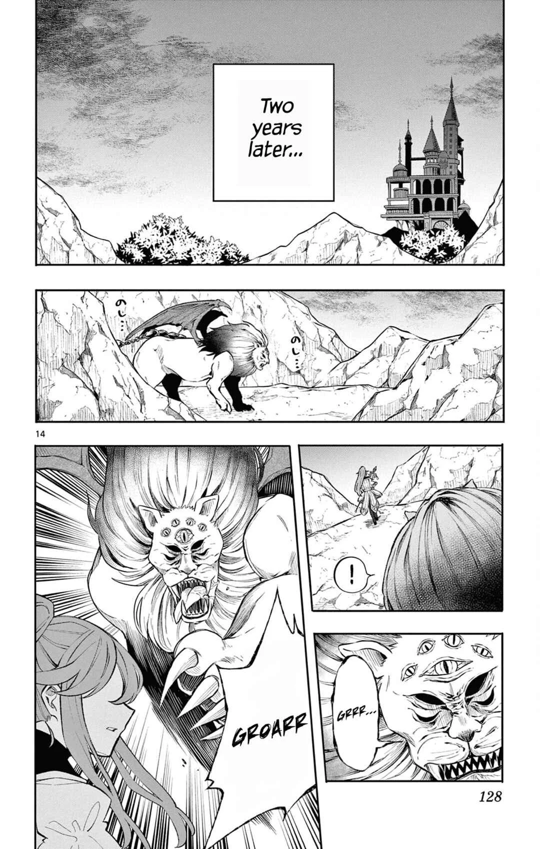 Kaiten no Albus Chapter 5: Equipment and Levels - Page 14