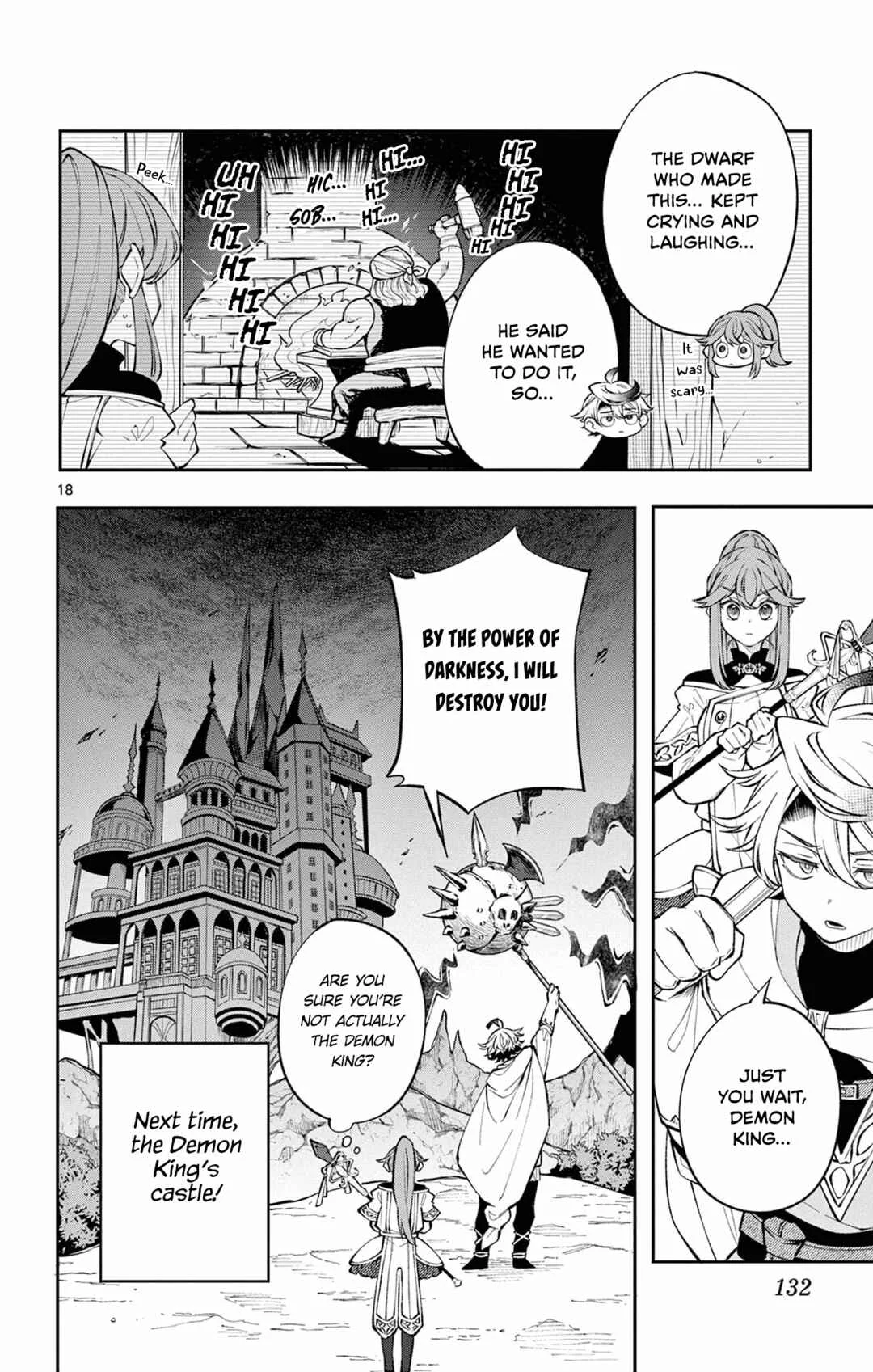 Kaiten no Albus Chapter 5: Equipment and Levels - Page 18