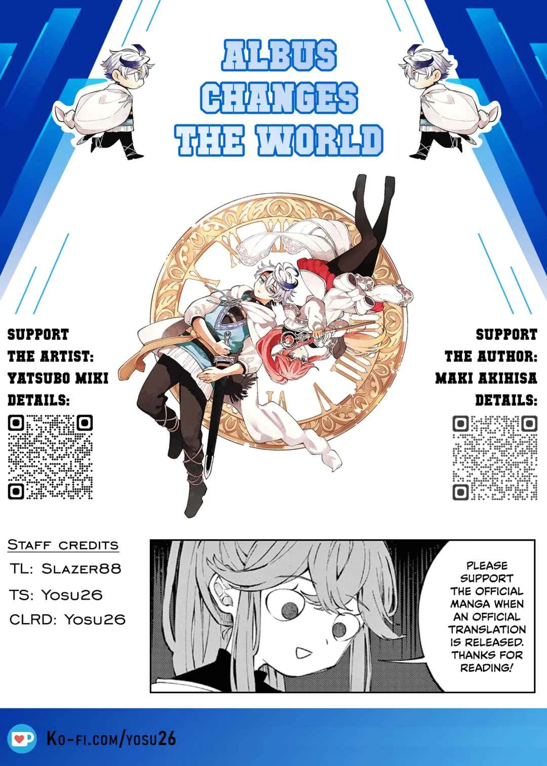 Kaiten no Albus Chapter 5: Equipment and Levels - Page 19