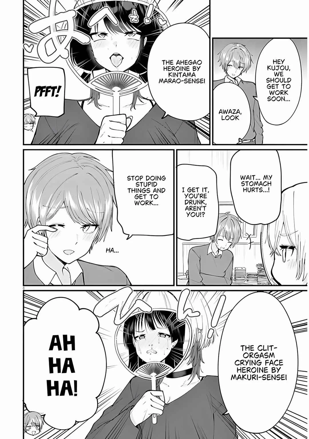 Kakenai node Yattemita Chapter 1 - Page 5