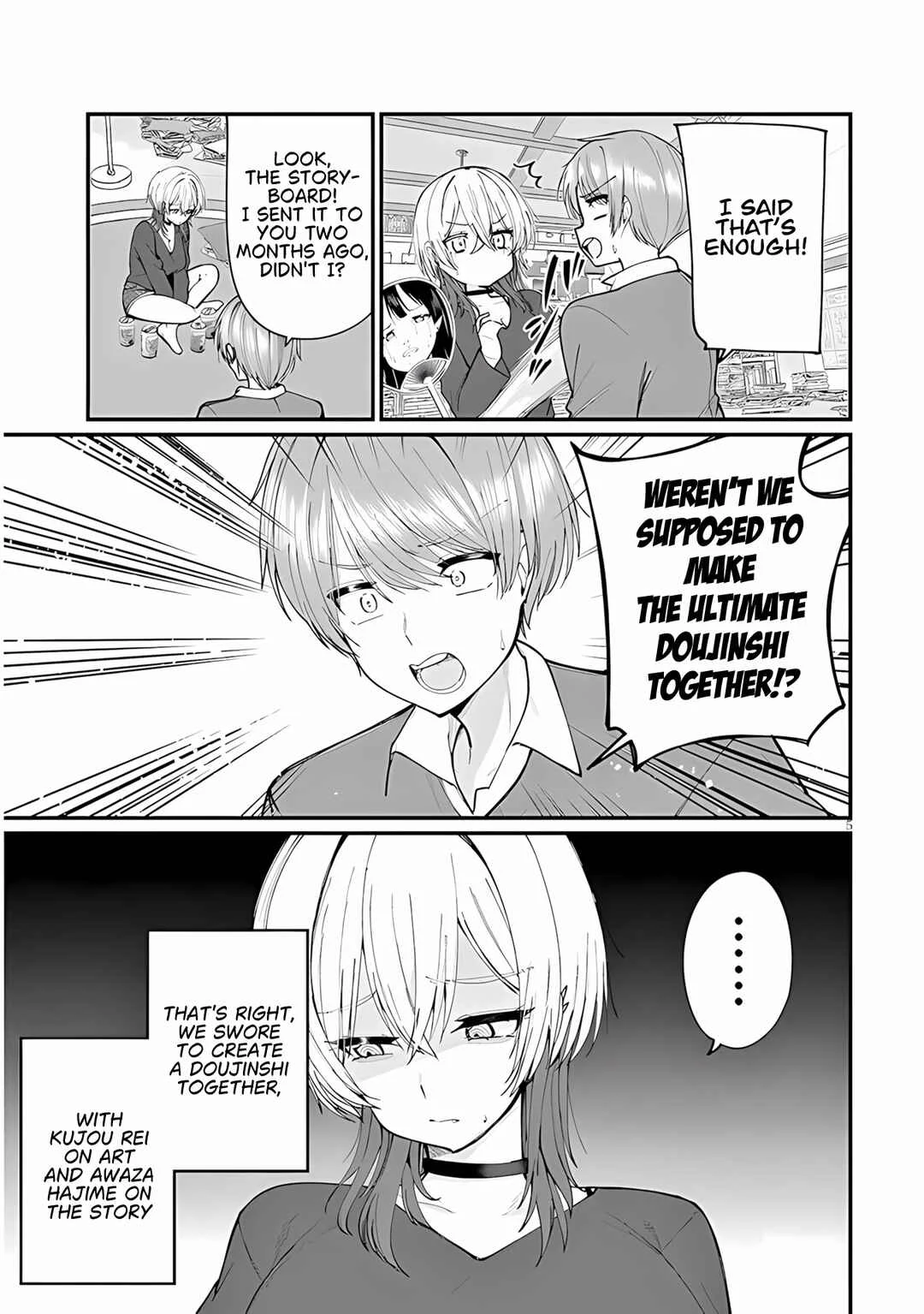 Kakenai node Yattemita Chapter 1 - Page 6