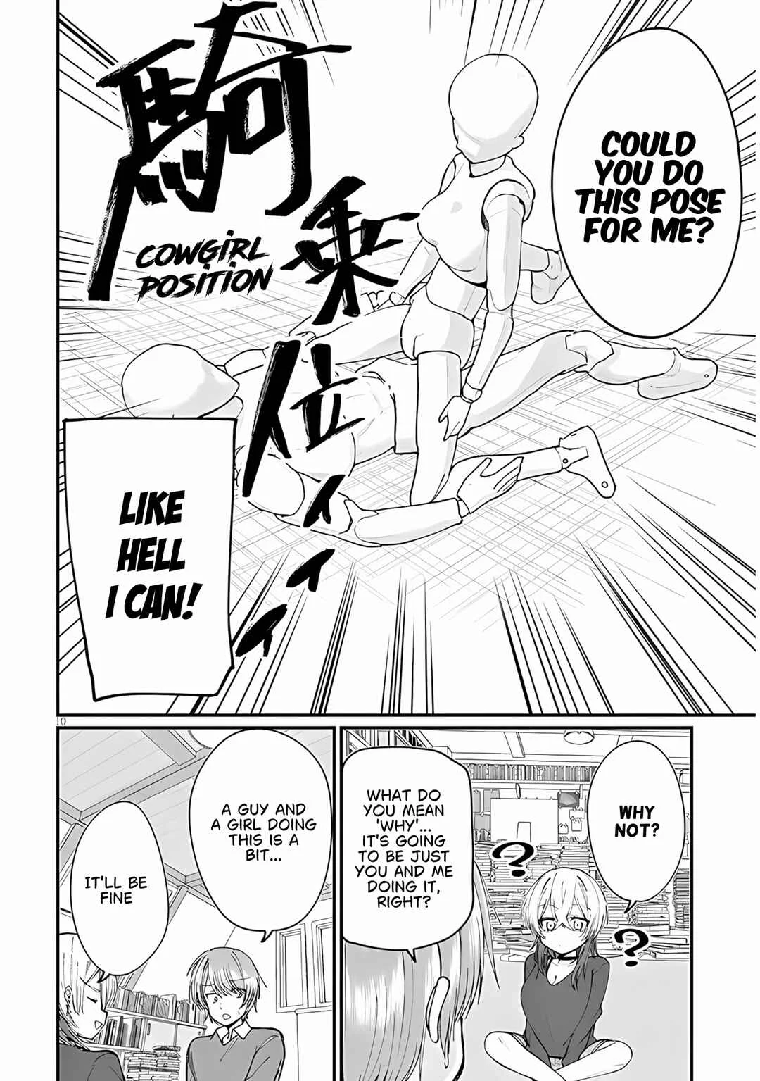 Kakenai node Yattemita Chapter 1 - Page 11