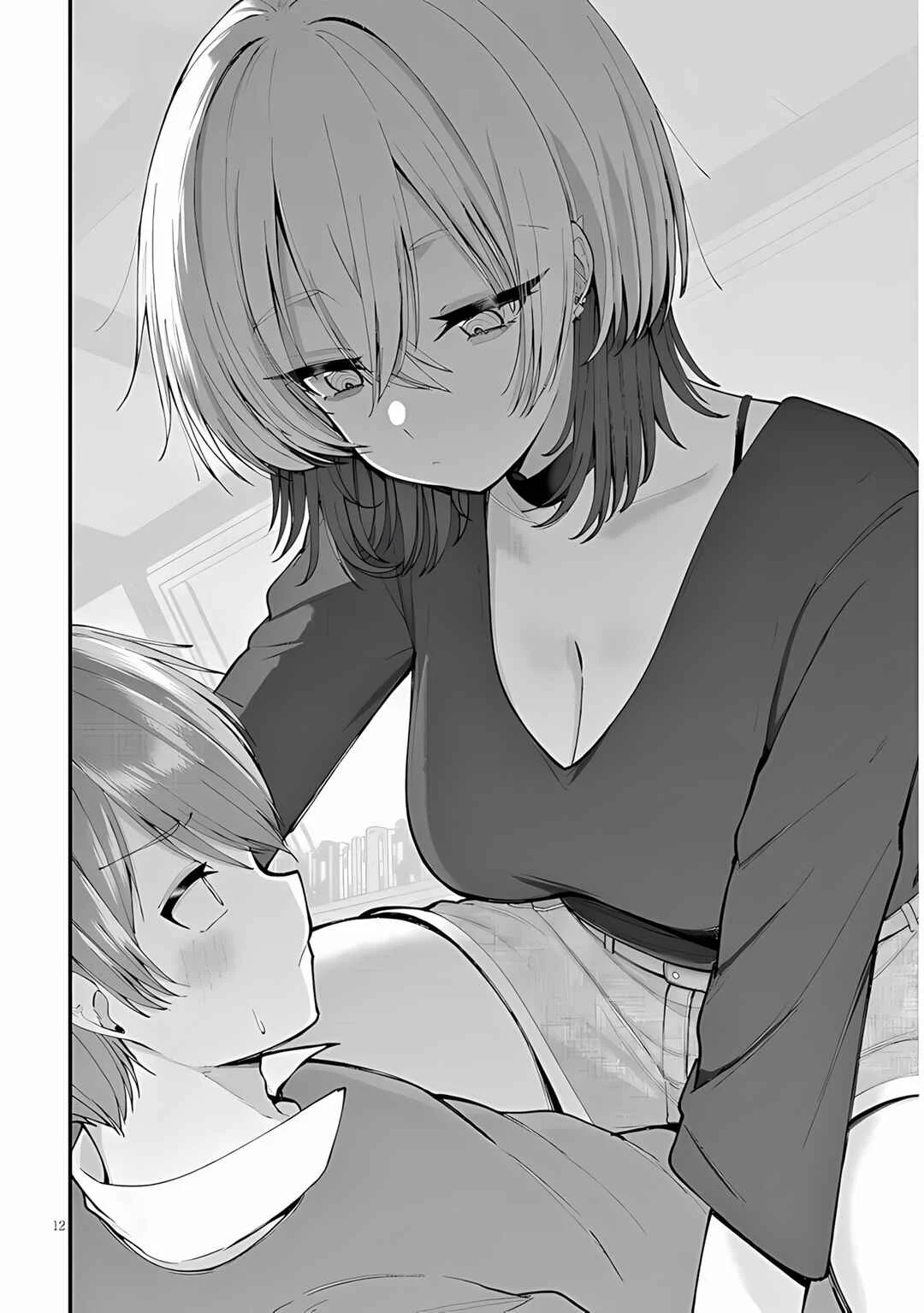 Kakenai node Yattemita Chapter 1 - Page 13