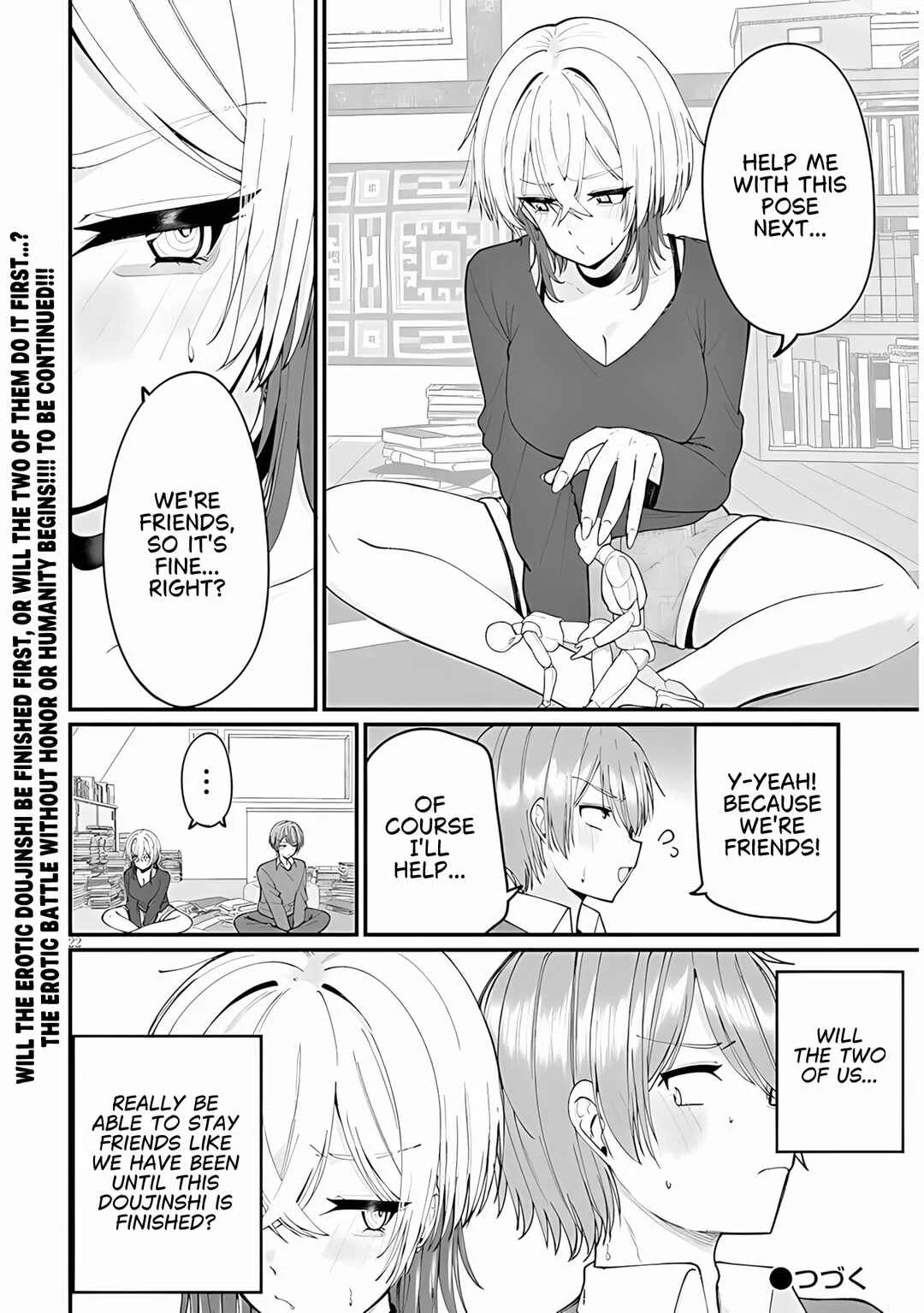 Kakenai node Yattemita Chapter 1 - Page 23