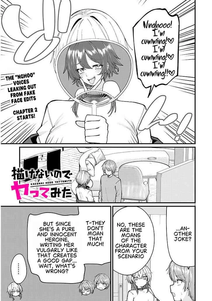 Kakenai node Yattemita Chapter 2 - Page 1
