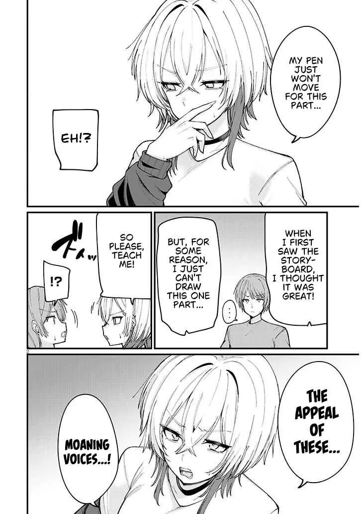 Kakenai node Yattemita Chapter 2 - Page 2
