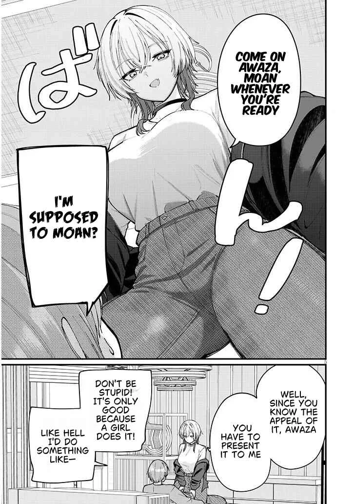 Kakenai node Yattemita Chapter 2 - Page 5