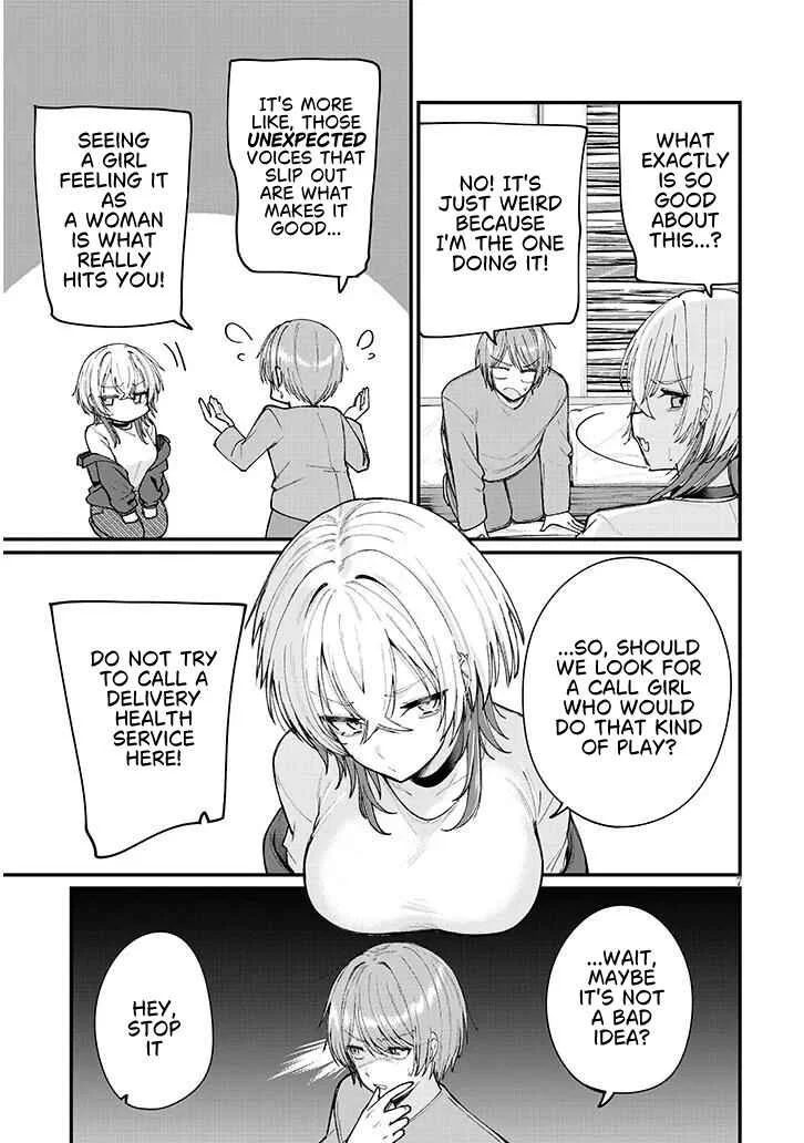 Kakenai node Yattemita Chapter 2 - Page 7