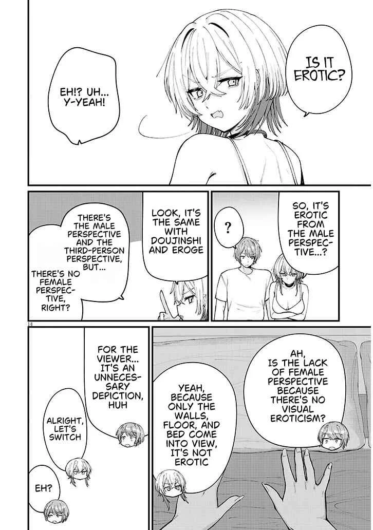 Kakenai node Yattemita Chapter 2 - Page 14