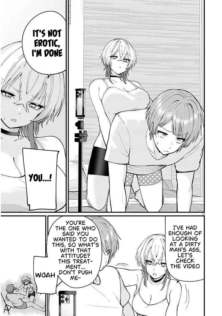 Kakenai node Yattemita Chapter 2 - Page 15