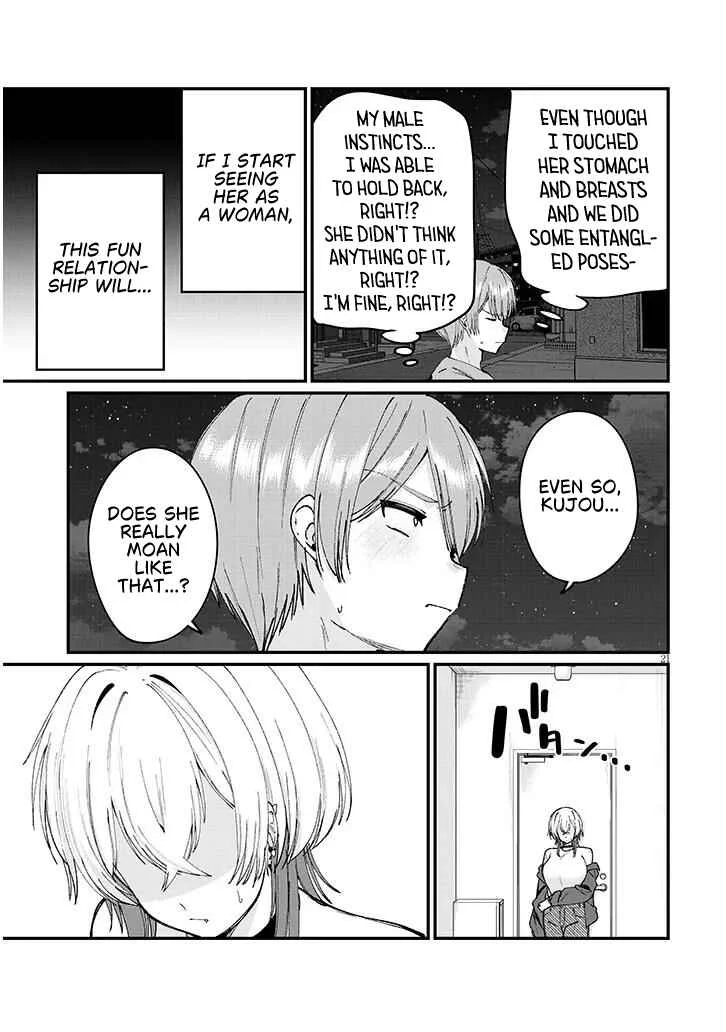 Kakenai node Yattemita Chapter 2 - Page 21